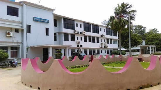 Panthanivas Balasore